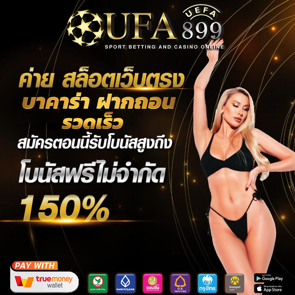 LOTTOVIP @ เว็บแทงหวยออนไลน์ ทางเข้าสู่ระบบซื้อหวย ดีที่สุด