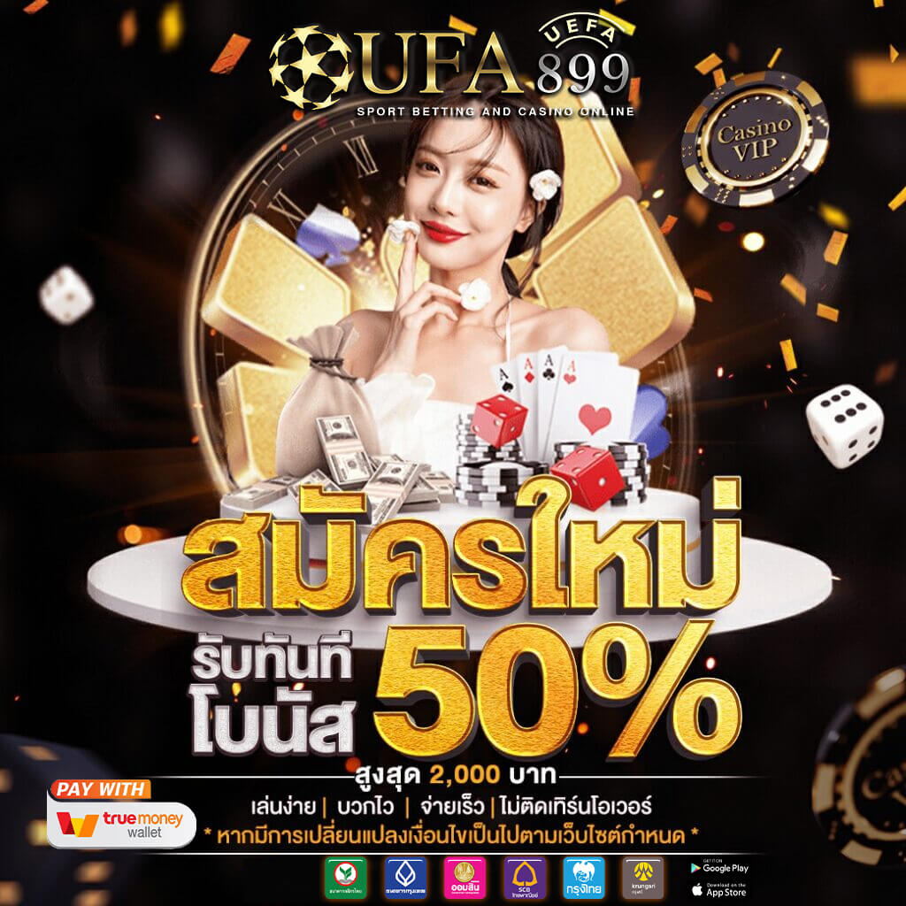 GLO Lottery Official - แอปพลิเคชันใน Google Play