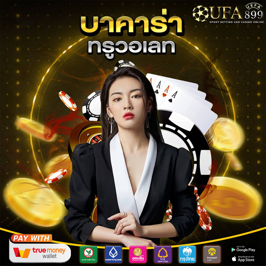 สล็อตเว็บตรงจากสิงคโปร์ - เว็บ pg ต่างประเทศ สิงคโปร์