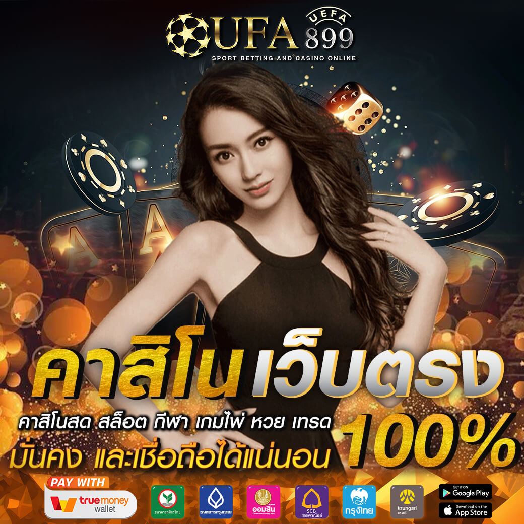 Profile for สล็อต168 คาสิโน สล็อตออนไลน์