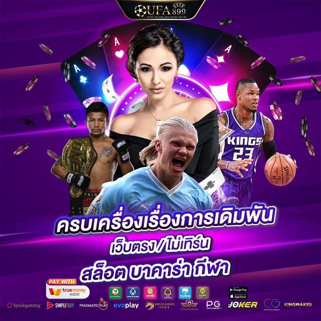 สล็อตเว็บตรง สูตรเบทน้อย สาวถ้ำแตกง่าย กำไรพุ่ง 22K พร้อมเทคนิค